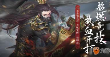 对于姑娘来说，闺蜜和男朋友哪个重要游戏画面
