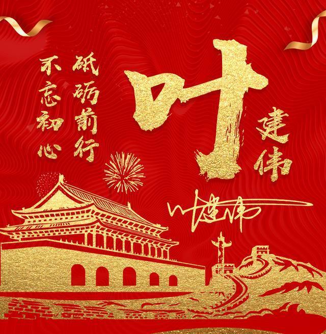 动词游戏