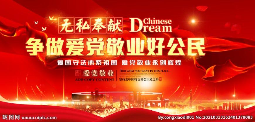 探索求数学大神解第三题最新活动,了解更多资讯-求数学大神解第三题红迪网