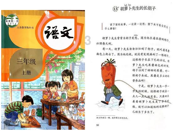 逃离魔王城堡